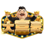大富豪_logo2